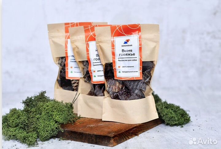 Сушеное лакомство для собак «Вымя говяжье»