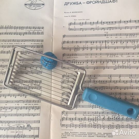 СССР. Нож д/художественной нарезки томатов.Безмены