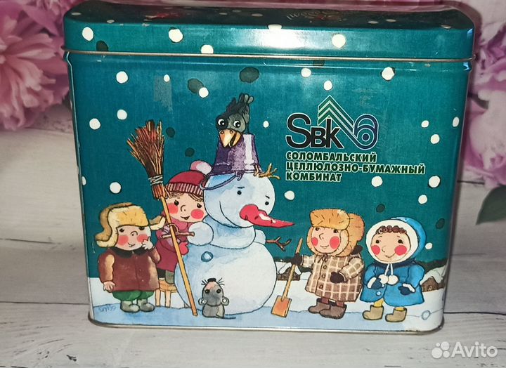 Банки для чая