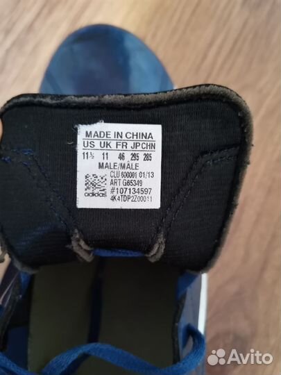 Бутсы футбольные Adidas F10