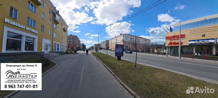 Гитара новая 38