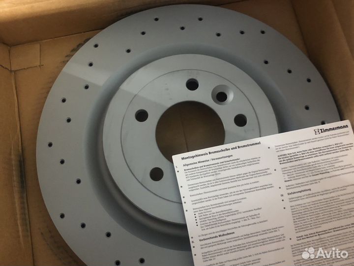 Диск тормозной Range Rover Sport L494