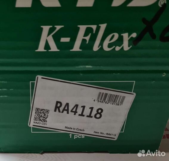 Пружина Renault Captur передняя