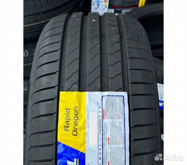 Landsail Rapid Dragon 225/40 R18 92W