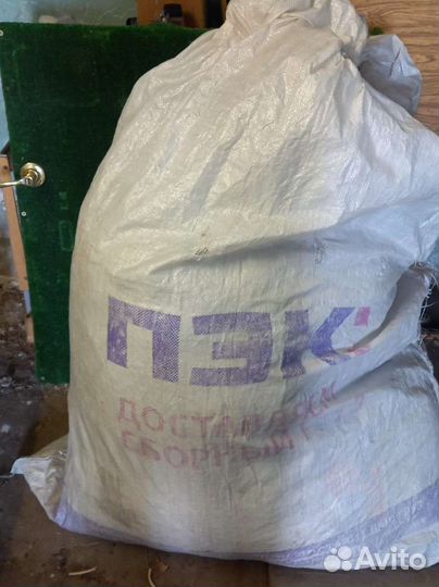 Серебряное шоу бу