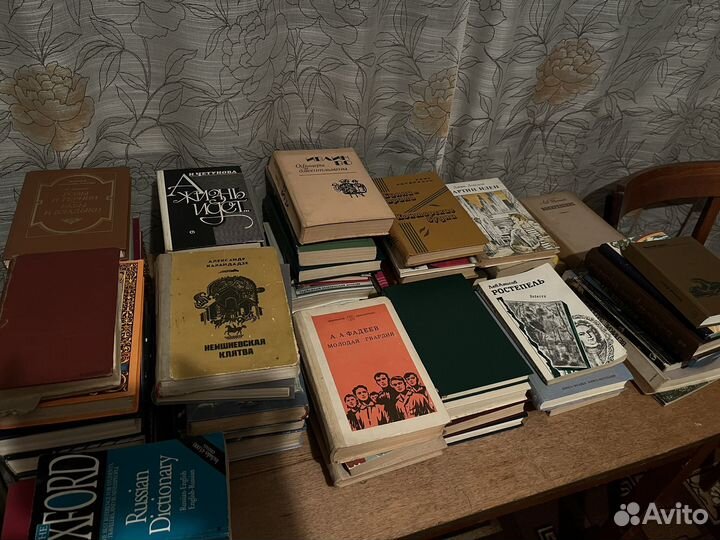 Советские книги