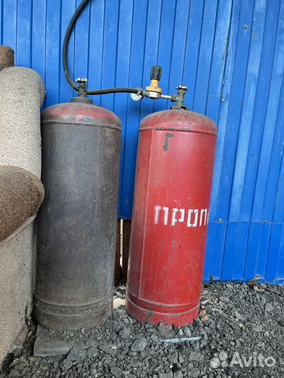 Газовый баллон бу 50