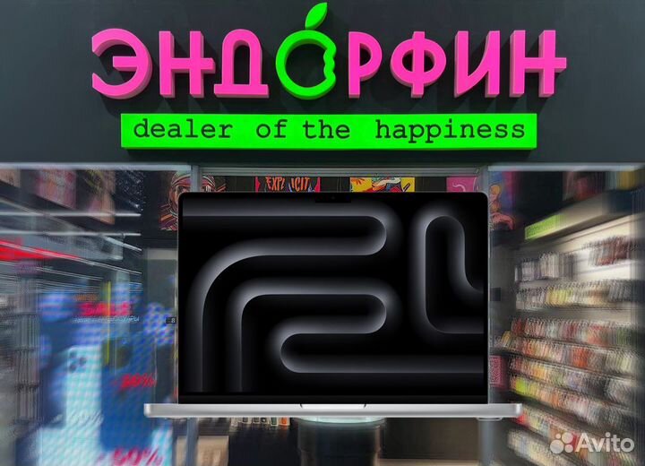 MacBook Pro 14 M3 Pro 18/2TB Silver