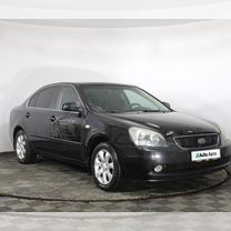 Kia Magentis 2.0 MT, 2008, 313 000 км, с пробегом, цена 550 000 руб.