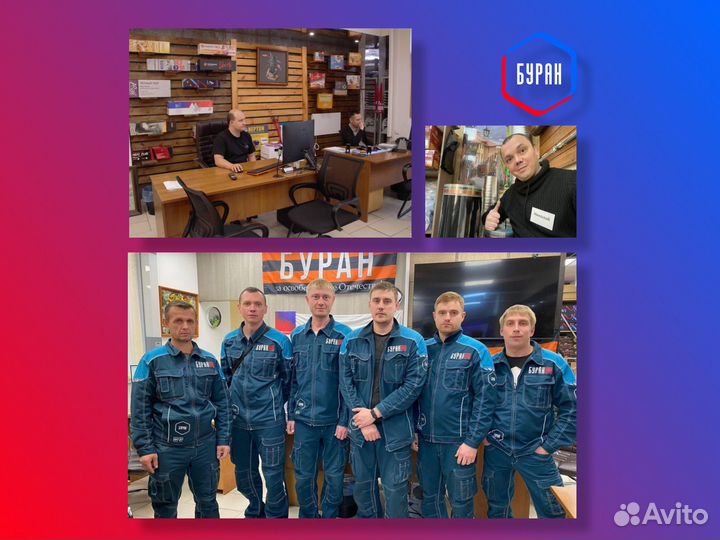 Кондиционер Energolux davos SAS09R1-AI