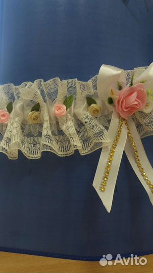 Подвязка для невесты