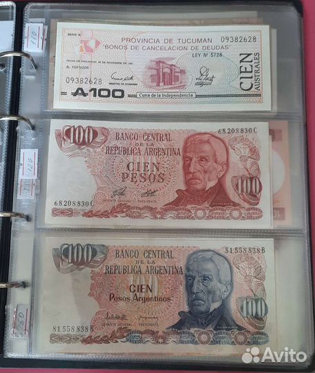 Банкноты Латинская Америка