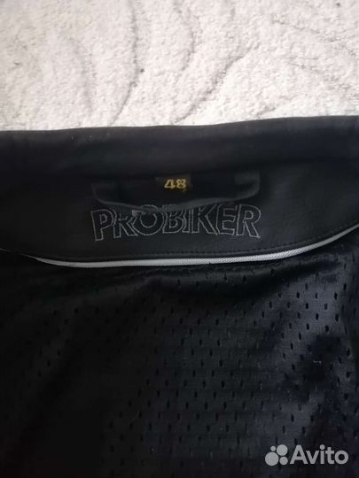Мотокомбинезон раздельный probiker
