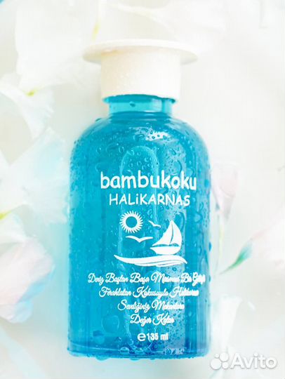 Диффузоры и спреи