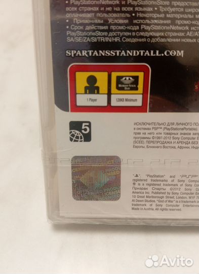 God of war Призрак спарты в упаковке