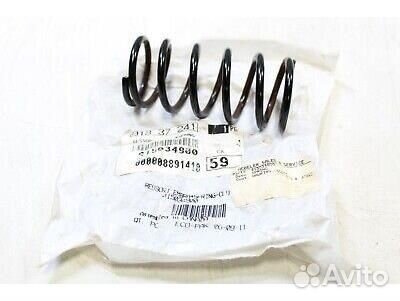 Пружина (415034900)