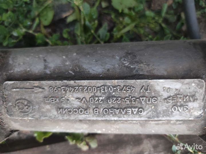 Подогреватель двигателя 220в.2,5 кв. На грузовое а