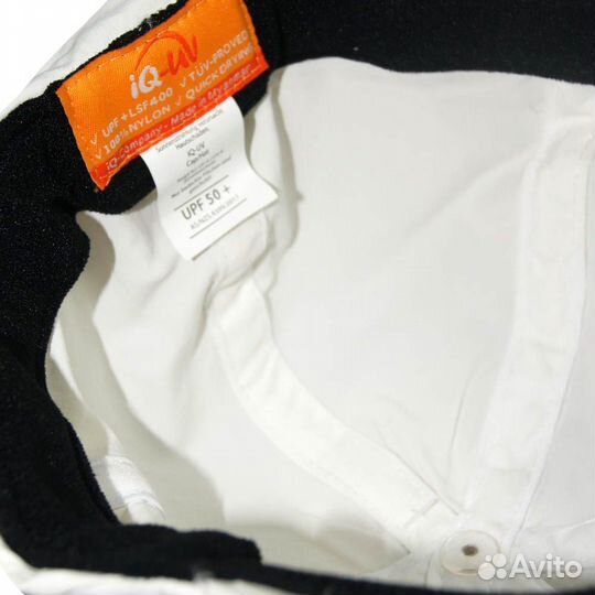 Детская кепка с защитой шеи Cap Bites Kids White