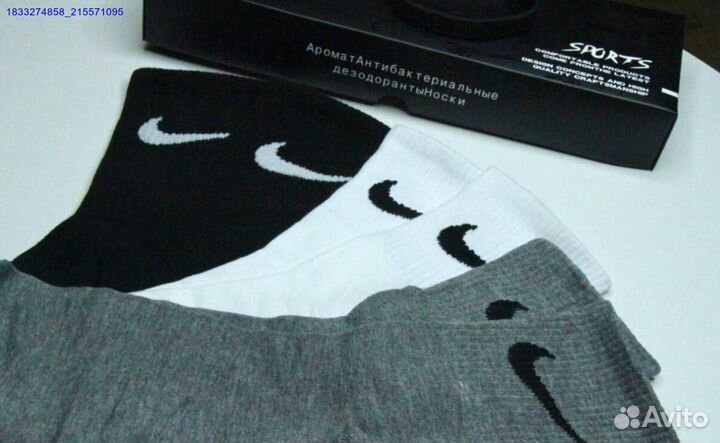 Новые носки Nike (Арт.22597)