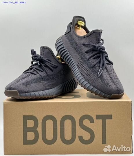 Кроссовки Adidas Yeezy Boost 350 (Арт.12842)