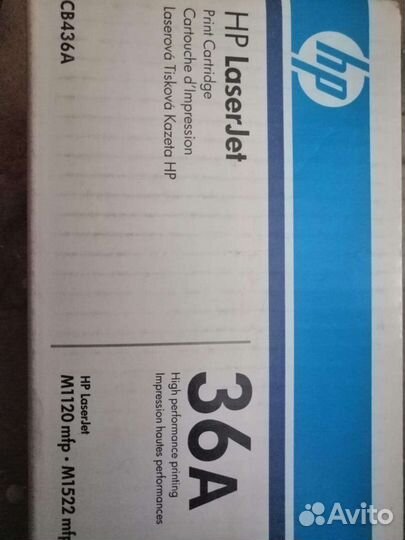 Картриджи новые оригинальные