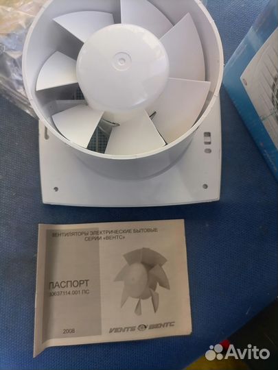 Вытяжной вентилятор Вентс