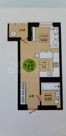 Квартира-студия, 27,5 м², 17/26 эт.