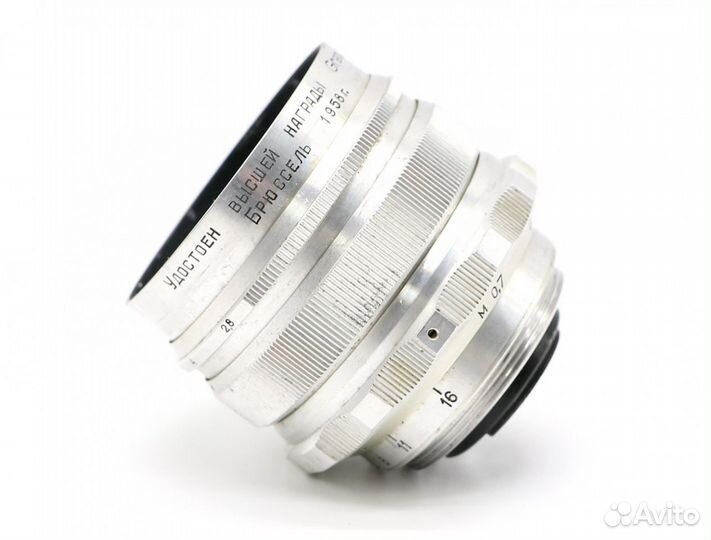 Мир-1 2,8/37 кмз (СССР, 1961)