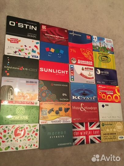 Дисконтные карты и карты для коллекционирования
