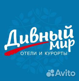 Матрос спасатель