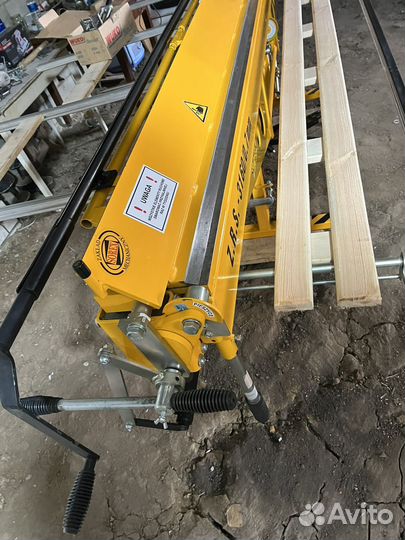 Листогиб sorex3160