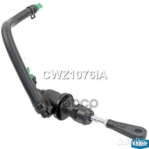 Цилиндр сцепления главный hyundai Tucson 2.0