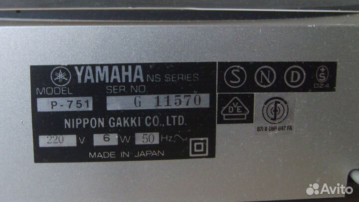 Проигрыватель винила yamaha P-751