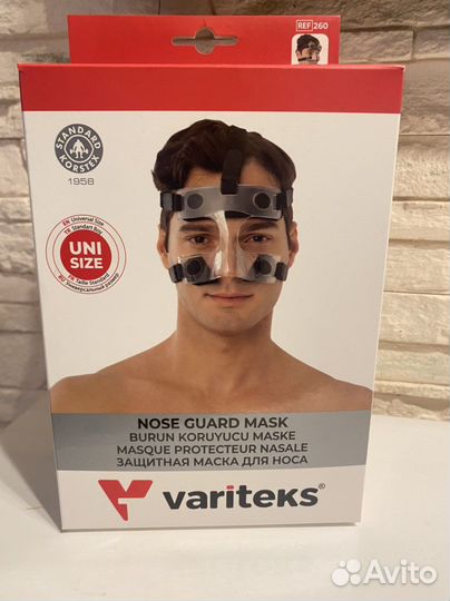 Защита для носа