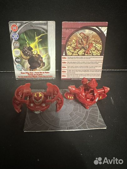 Bakugan бакуган Набор Миры. Цена за все