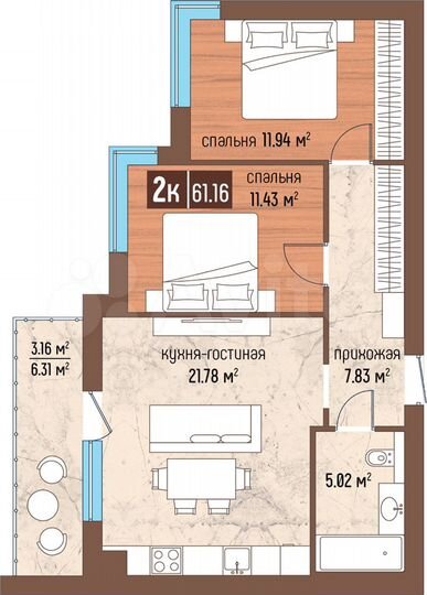 2-к. квартира, 61,2 м², 1/5 эт.