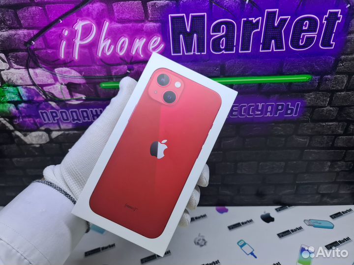 iPhone 13