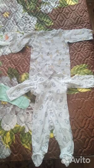 Одежда для новорожденных пакетом (для мальчика)