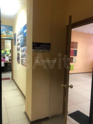 Продам офисное помещение, 63.2 м²