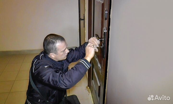 Открытие / Взлом / Вскрыть / Замок / Авто / Дверь