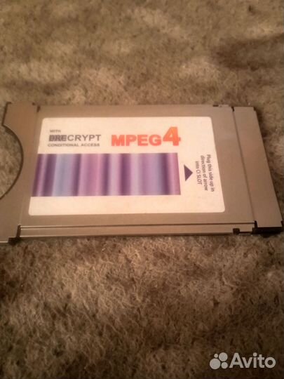 Cam модуль DRE Crypt Mpeg4