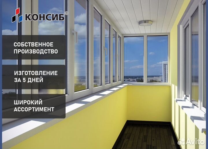 Пластиковые двери, портальные системы