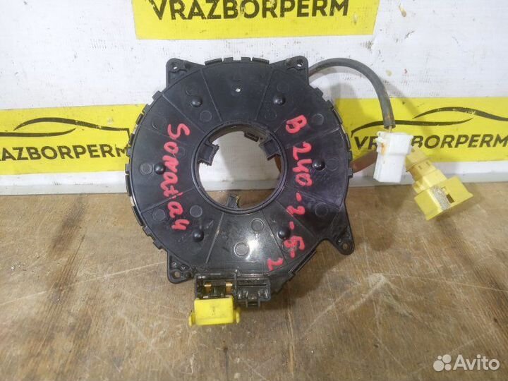 Кольцо SRS (шлейф подрулевой) Hyundai Sonata