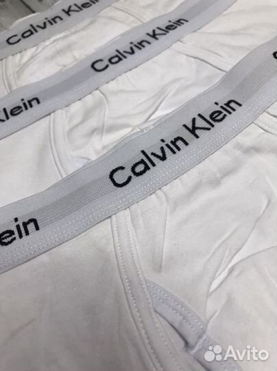 Трусы мужские белые calvin klein
