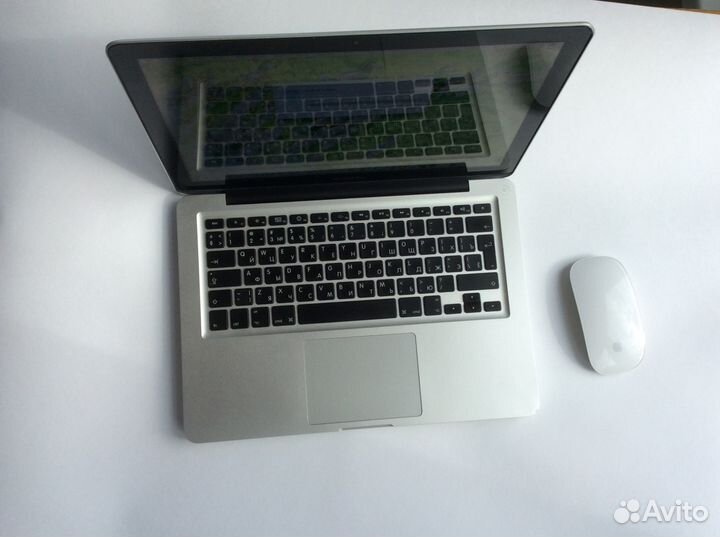 MacBook Pro