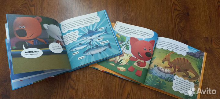 Книги Мимимишки