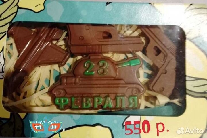 Шоколад ручной работы