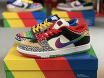 Nike SB Dunk low Pro