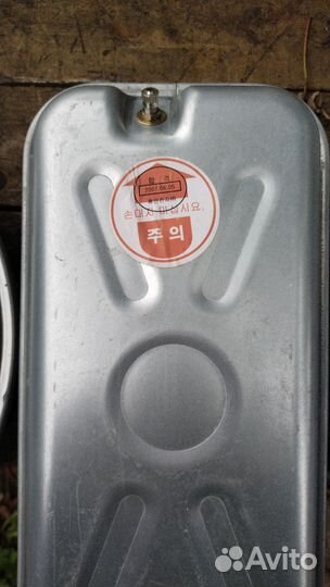 Расширительный бак для газового котла