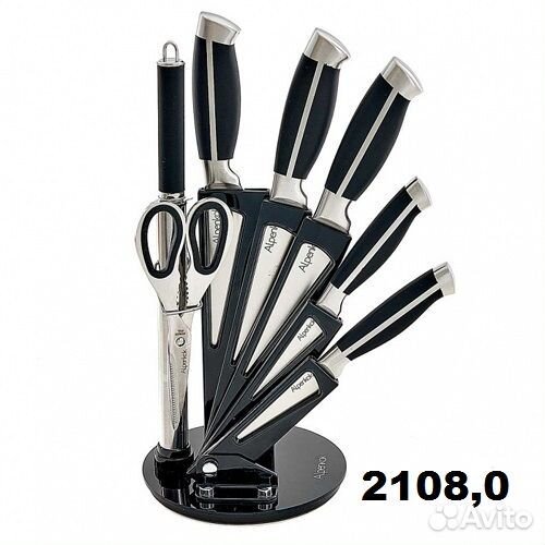 Нож, набор ножей